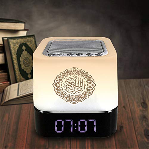AL-SAHAR Bluetooth Quran Speaker Lamp with Remote - Portable LED Touch Cube, FM/MP3 Player, Rechargeable Night Light for Bedside, Desk & Outdoor Use | Perfect for Prayer, Study & Relaxation