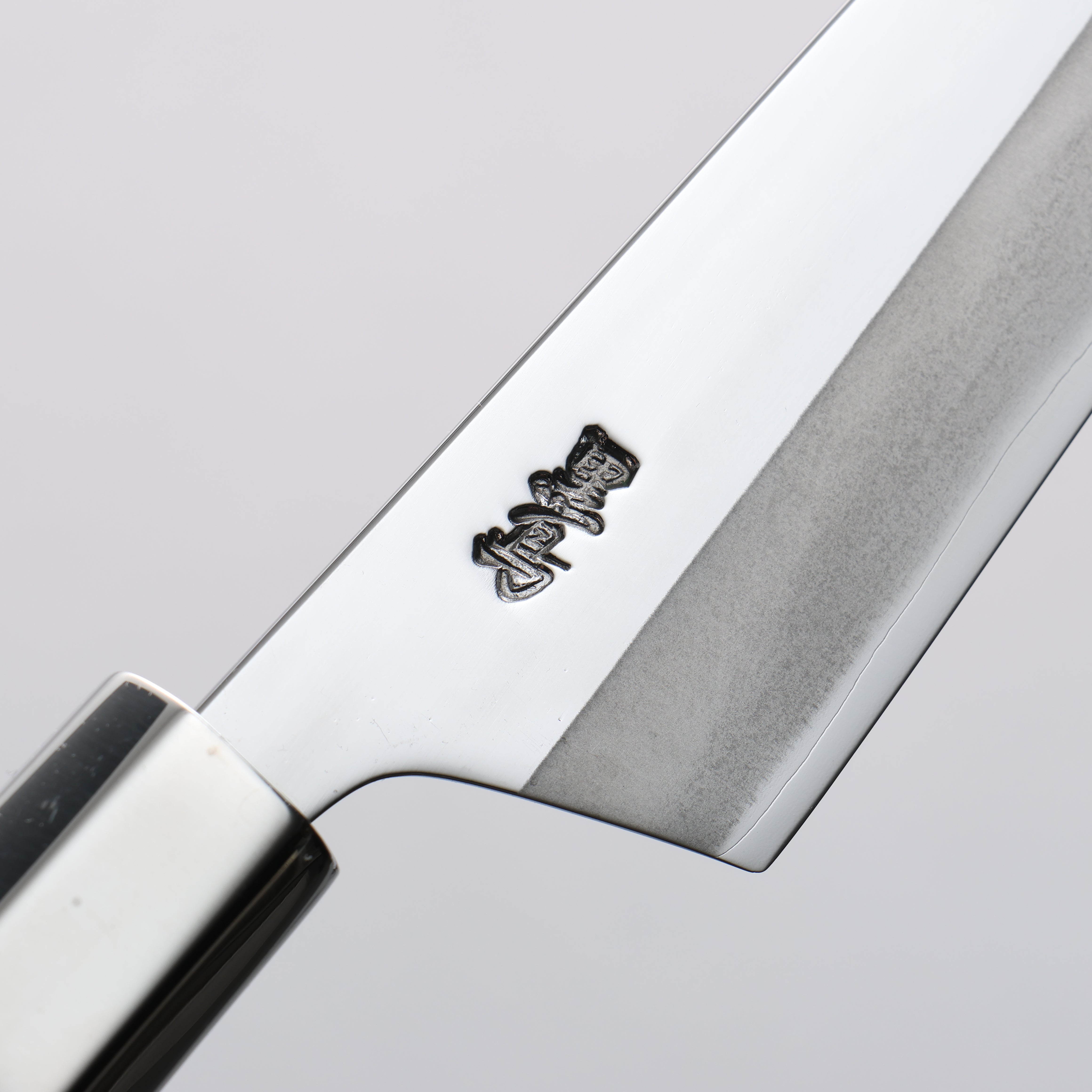 Premium Kurotori Silver Steel No.3 Migaki Finished Petty Utility Knife 120mm - Japanese Walnut Handle - Perfect for Slicing, Peeling & Precision Kitchen Tasks