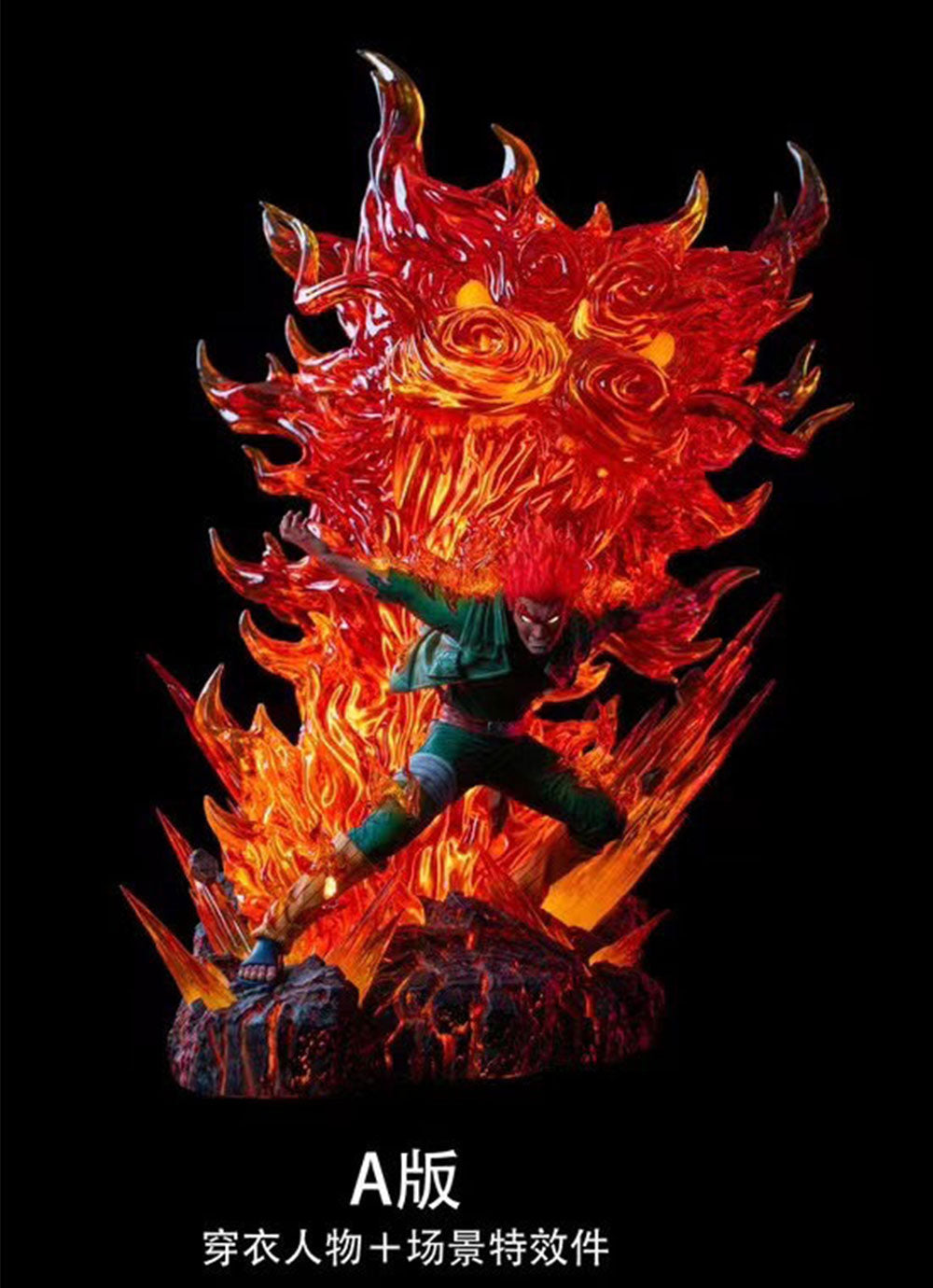 Pierrot x Pickstar Licensed Might Guy Action Figure - Naruto Shippuden Collectible for Anime Fans | Perfect for Display, Cosplay, and Gift Giving