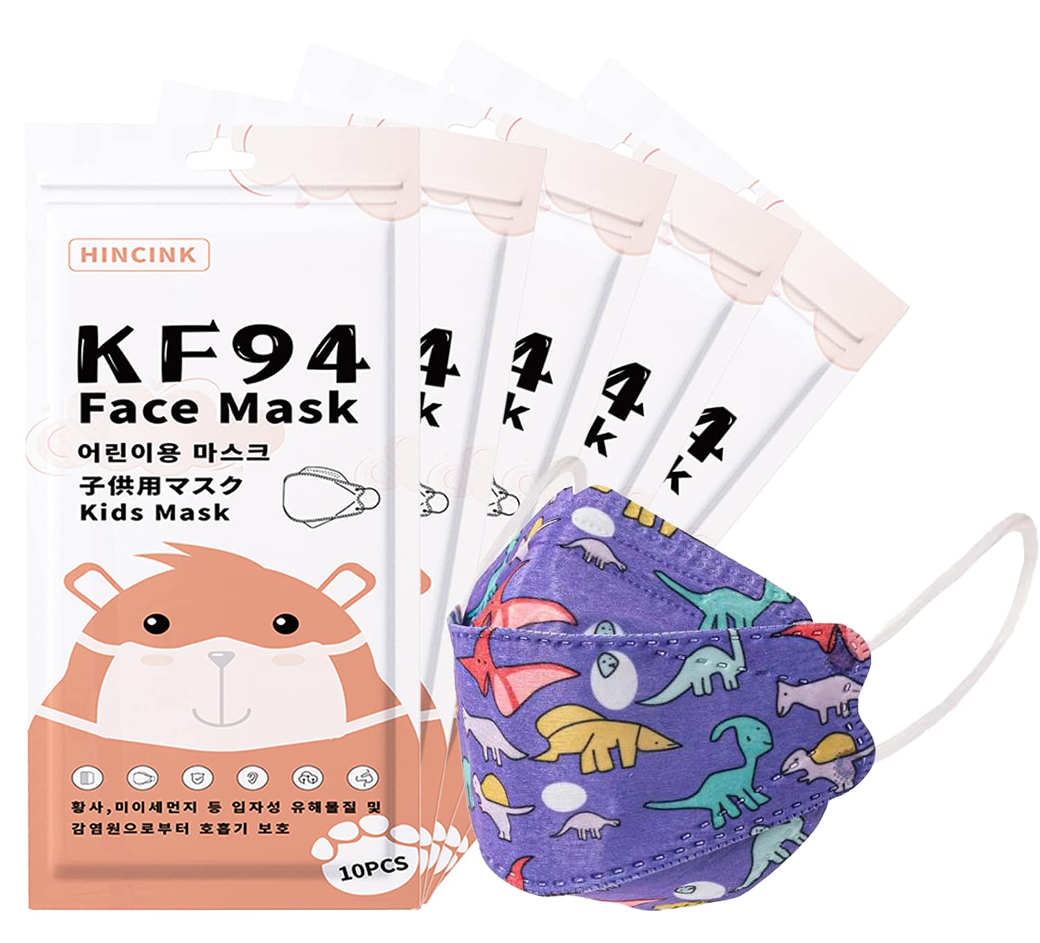 10 Pack Kids Disposable Face Masks - 4-Layer Premium KF94 Protection, Individually Wrapped with Comfortable Earloop for Ages 3-9 (Assorted Colors) - Perfect for School, Travel & Daily Protection