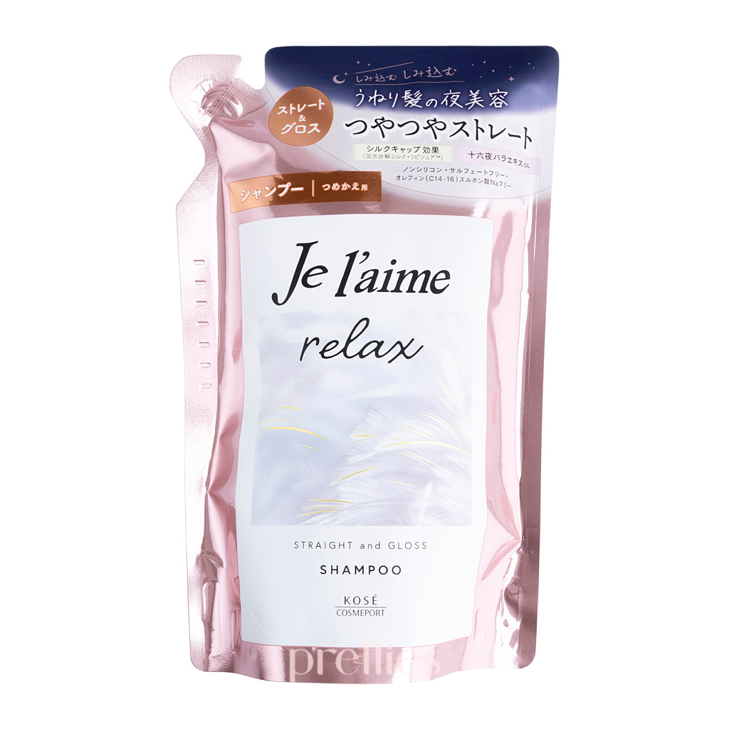 KOSE Je l'aime Relax Shampoo for Straight and Glossy Hair - 340ml Refill Pack | Hydrating & Smoothing Hair Care for Daily Use at Home or Salon