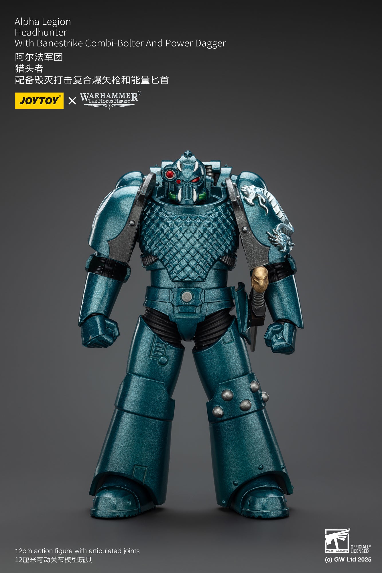 Pre Order 1/18 JOYTOY Warhammer The Horus Heresy Alpha Legion Exodus Headhunter Action Figure - Collectible Model for Warhammer 40K Fans & Tabletop Gaming Enthusiasts