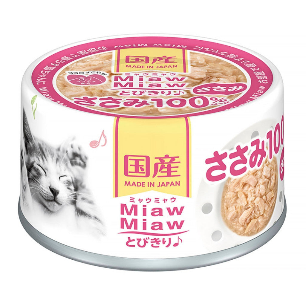 24-Pack Aixia Miaw Miaw Tobikiri Wet Cat Food - 60g Tuna & Chicken Fillet with Jelly for Adult Cats 15+ Years | High-Protein Meal for Senior Cats, Perfect for Picky Eaters & Daily Nutrition