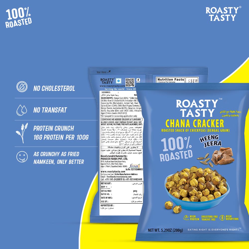 Roasty Tasty Heeng Jeera Chana Crackers - Crunchy Chickpeas Snacks | Healthy Protein-Rich Namkeen | No Preservatives, Cholesterol & Transfat Free Diet Food (200g) | Perfect for Office Snacks, Travel & Weight Management