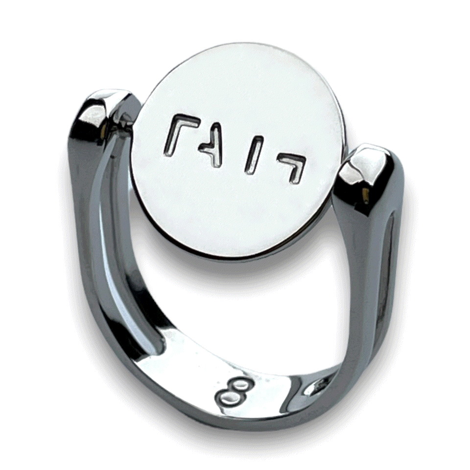 FAITH Fidget Ring for Anxiety Relief - Spinner Ring for Stress & Focus - Adjustable Sensory Ring for Adults & Kids - Perfect for ADHD, Autism & Office Work