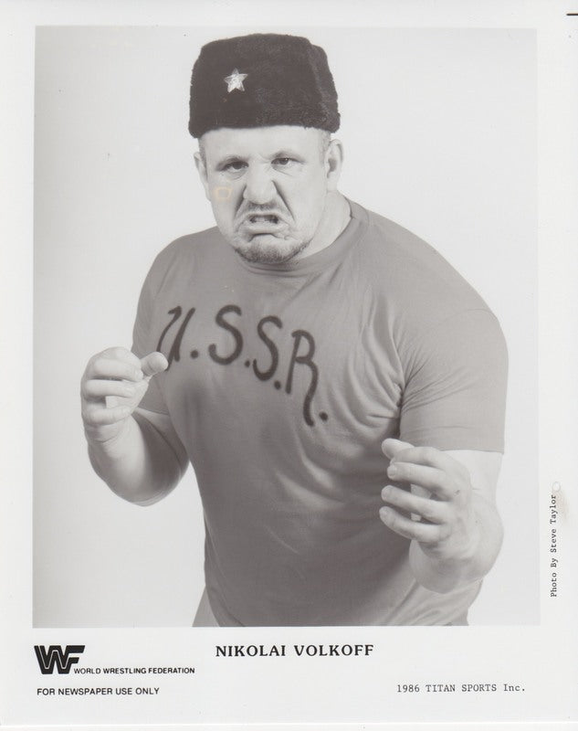1986 Nikolai Volkoff WWE Wrestling Legend Vintage Collectible Action Figure - Perfect for WWE Fans, Collectors & Nostalgic Wrestling Memorabilia Displays