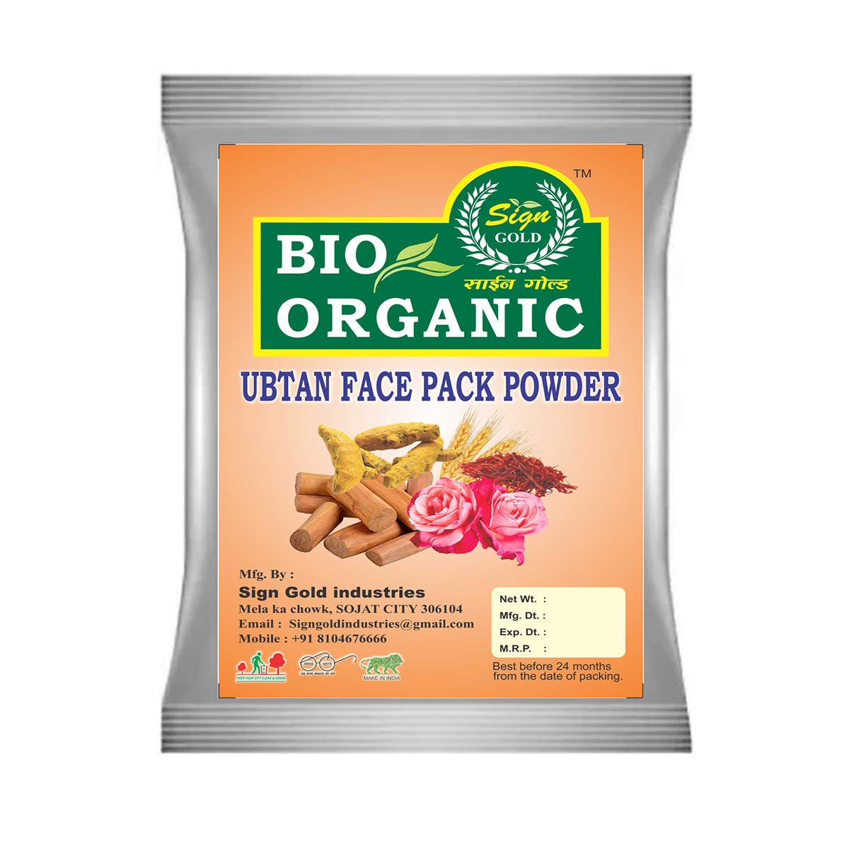 100% Natural & Pure Ubtan Powder for Acne, Pimple & Skin Cleansing - 100g Gold Sign Face Pack | Ayurvedic Treatment for Glowing Skin | Perfect for Daily Skincare & Spa Treatments