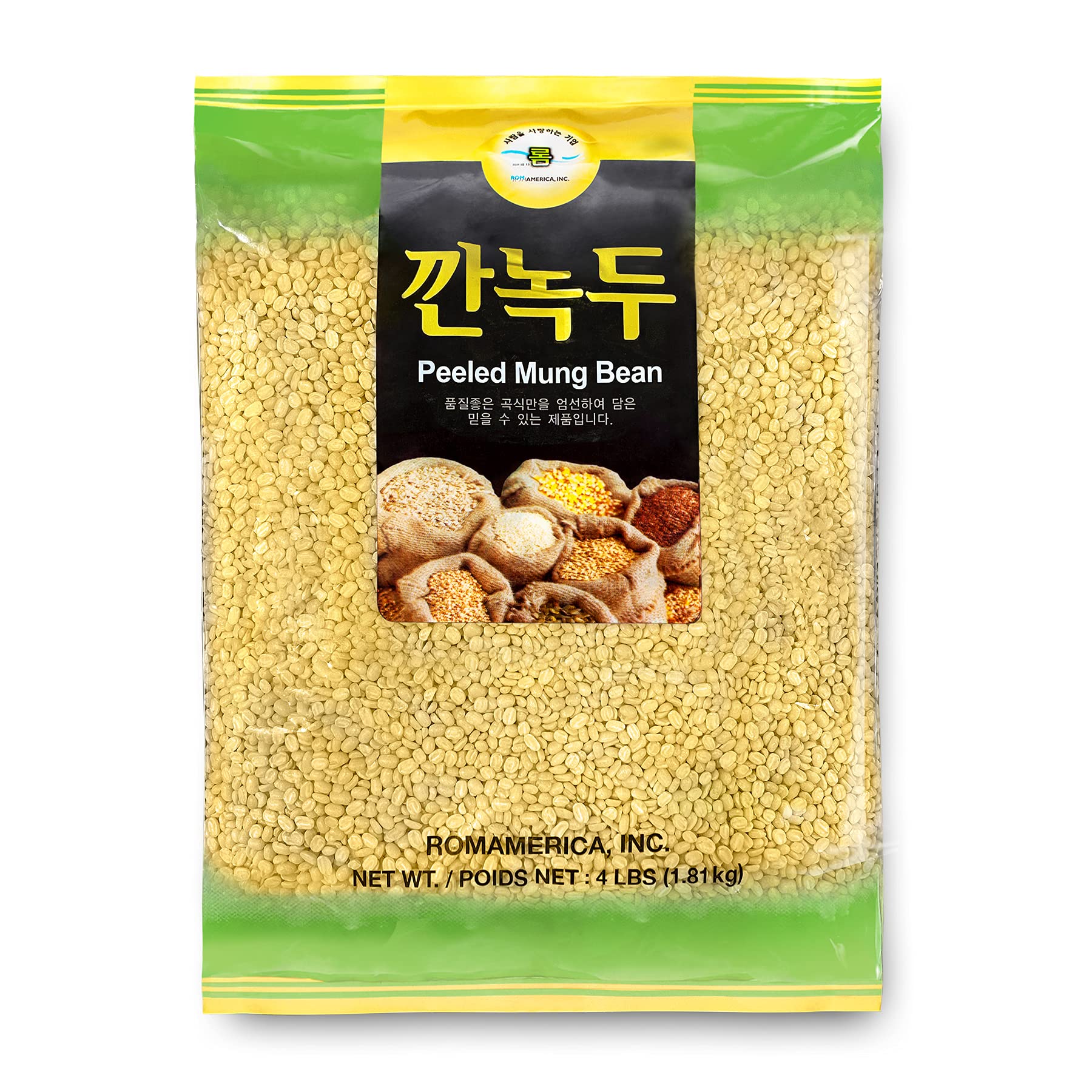 Premium Peeled Yellow Mung Beans - Organic Split Hulled Moong Dal Lentils | High Protein, Iron & Fiber | Vegan, Vegetarian, Gluten-Free | Easy to Cook for Soups, Curries & Salads | Bulk 4lb Pack (1 Pack)