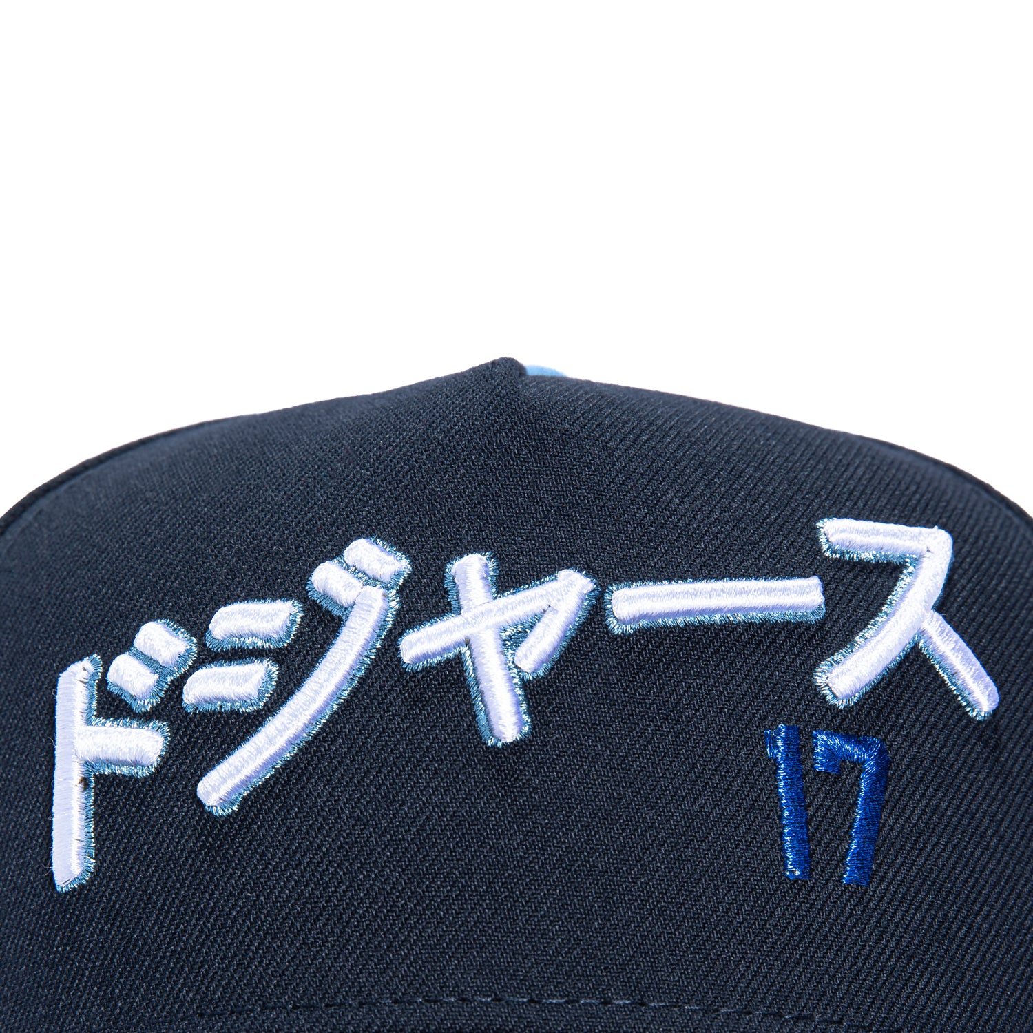 New Era 9Forty A-Frame Los Angeles Dodgers Shohei Ohtani 50/50 Patch Kanji Script Snapback Hat - Navy & Light Blue - Official MLB Baseball Cap for Men, Women, Fans & Streetwear Fashion