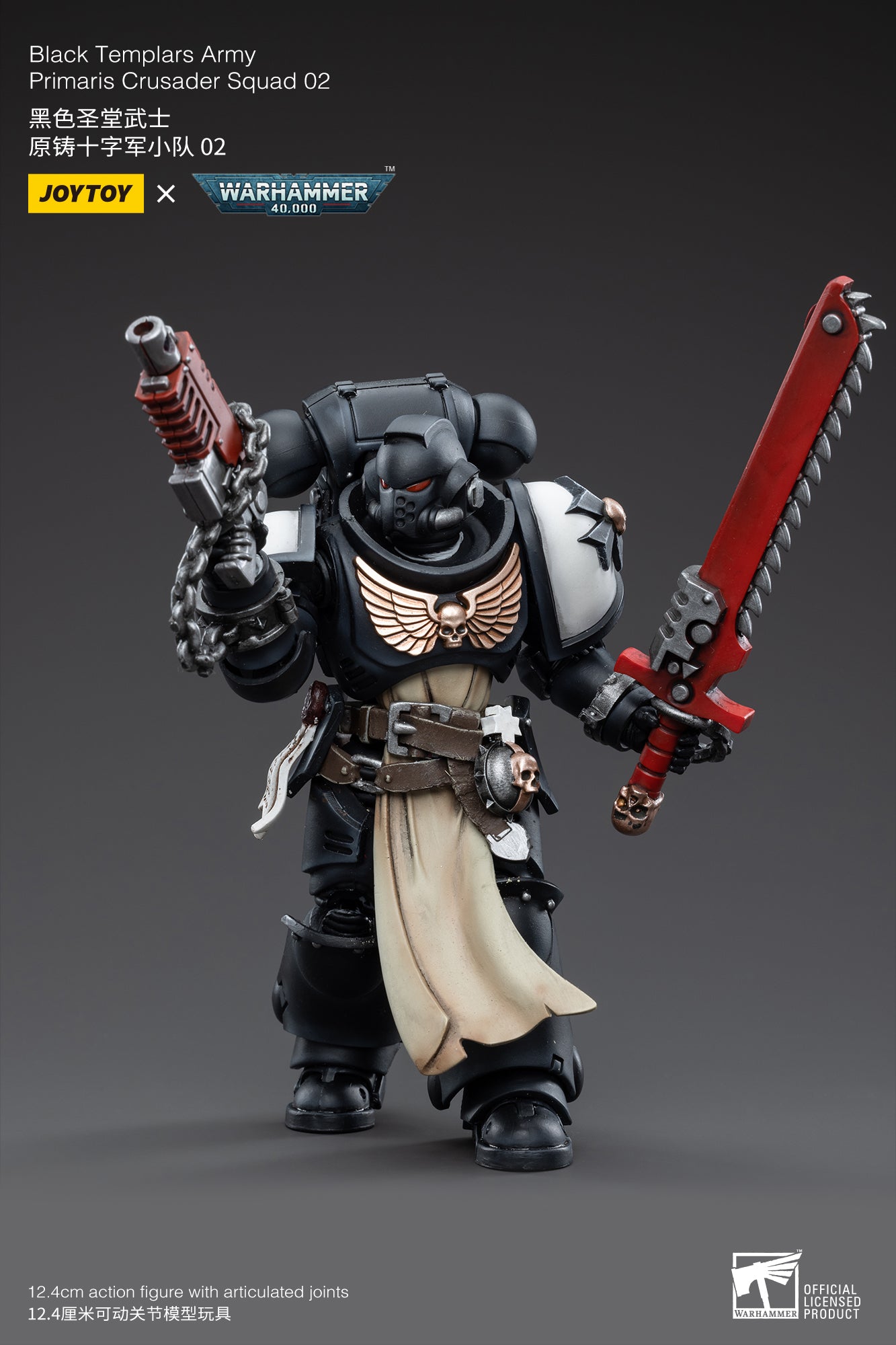 JOYTOY 1/18 Scale Warhammer 40K Black Templars Primaris Crusader Squad Action Figures - Collectible Miniatures for Tabletop Gaming & Display