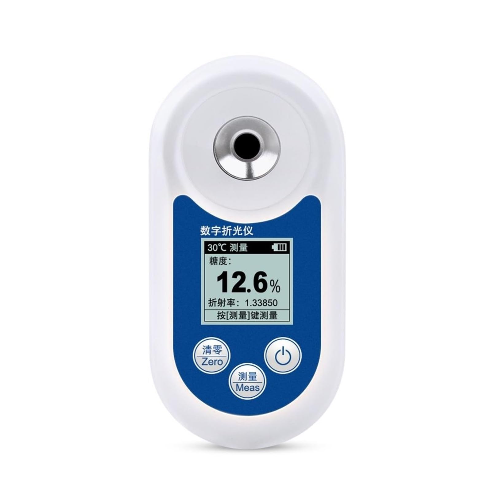 Digital Brix Refractometer - Sugar Content Tester for Alcohol, Beer, Wine & Fruit - High Precision Saccharimeter & Density Meter - Perfect for Brewing, Winemaking & Food Processing