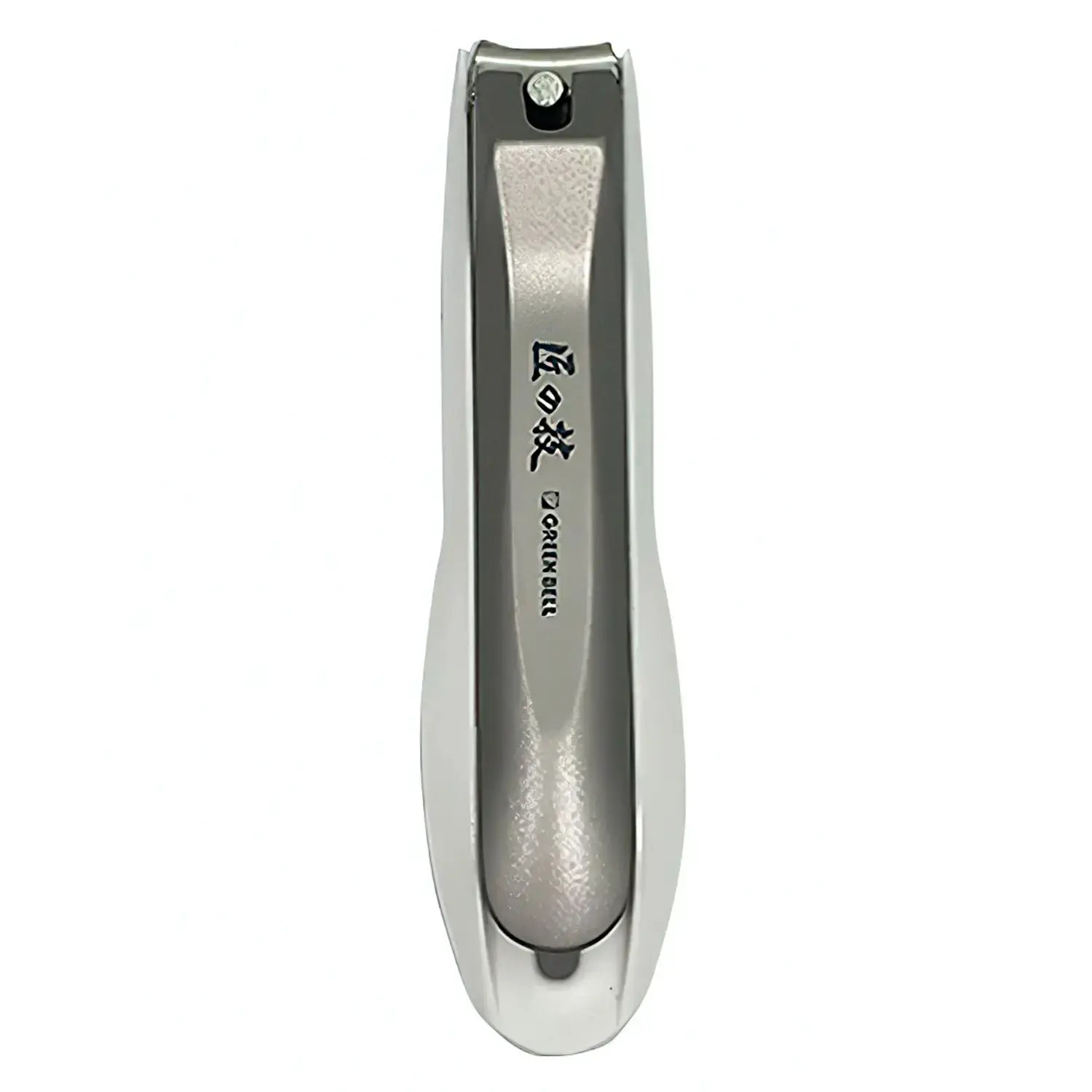 Premium Stainless Steel Nail Clippers - Green Bell Takuminowaza Professional Nail Trimmer for Men & Women | Perfect for Home, Travel, and Salon Use
