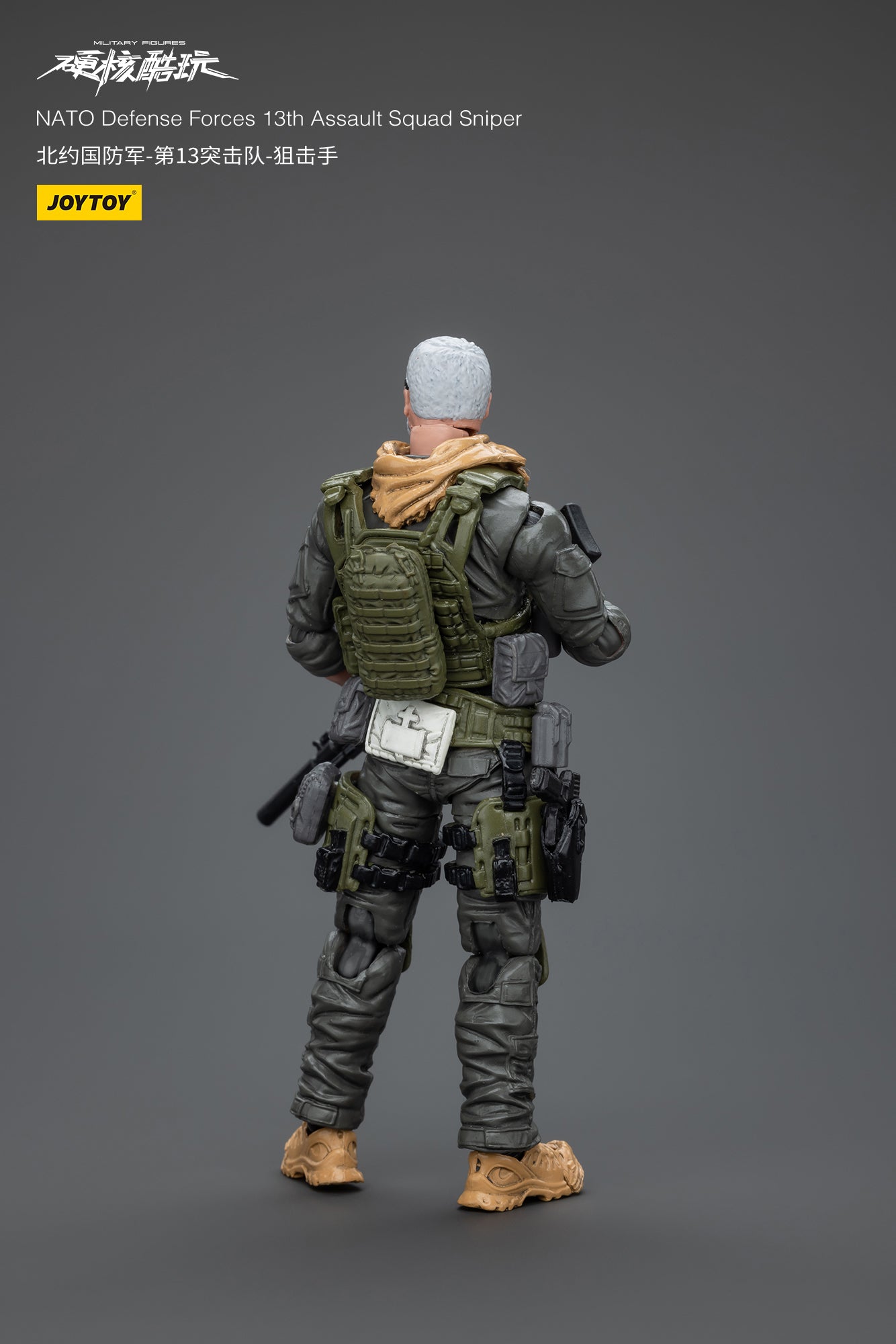 1/18 JOYTOY 3.75 Inch Military Action Figure - Naro Defense Forces 13th Assault Squad Collectible Toy for Display & Battle Scenes | Perfect for Collectors and Wargaming Enthusiasts