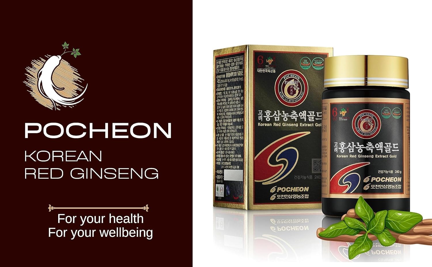 Premium 240g 100% Pure Korean 6-Year Root Panax Red Ginseng Extract Gold - High Ginsenoside Content for Immune Support & Energy Boost - Natural Herbal Supplement for Wellness, Stress Relief & Daily Vitality