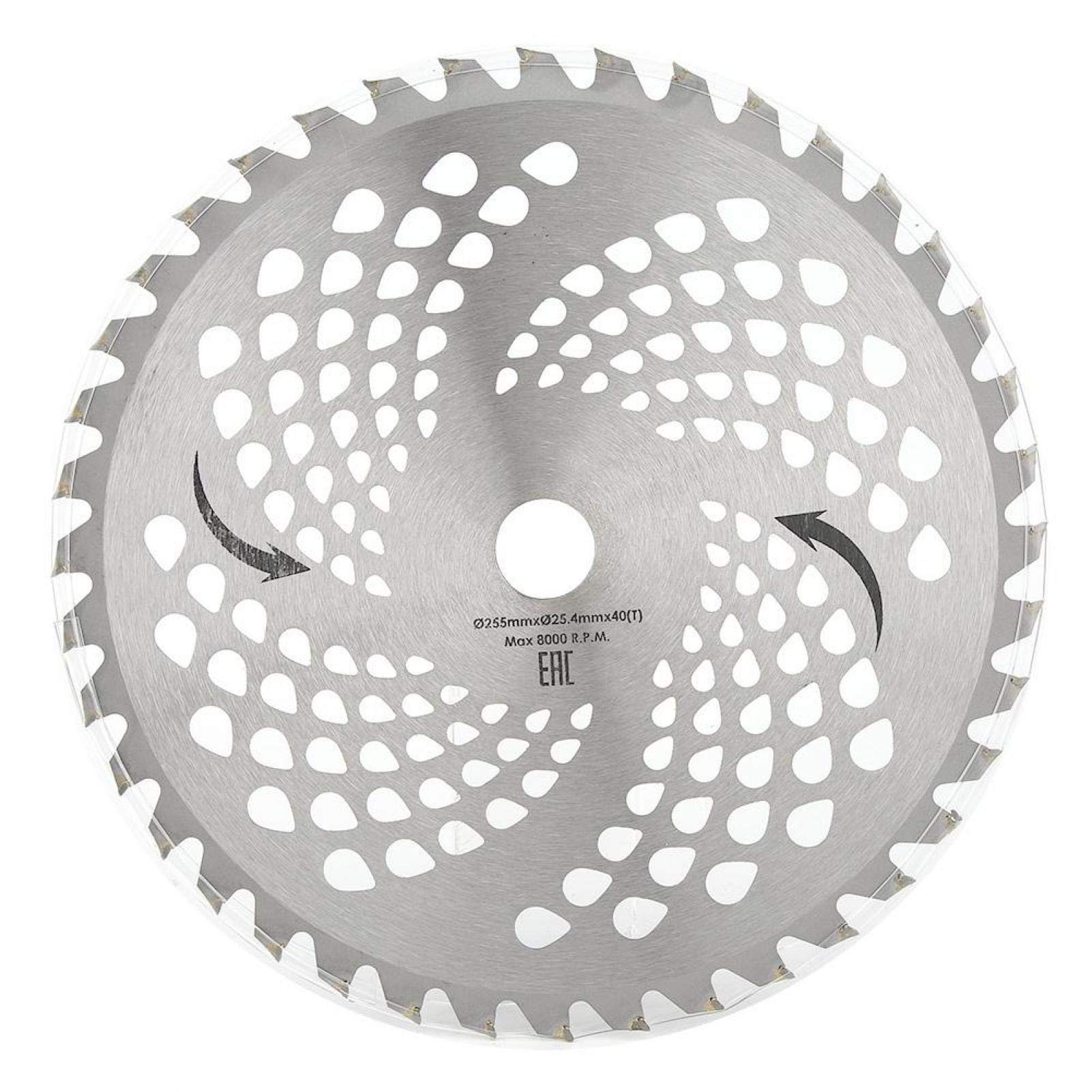 40-Tooth High-Strength Saw Cutting Blade for Weeding, Harvesting & Gardening | Durable Multi-Purpose Saw Blade for Wood, Plastic & DIY Projects