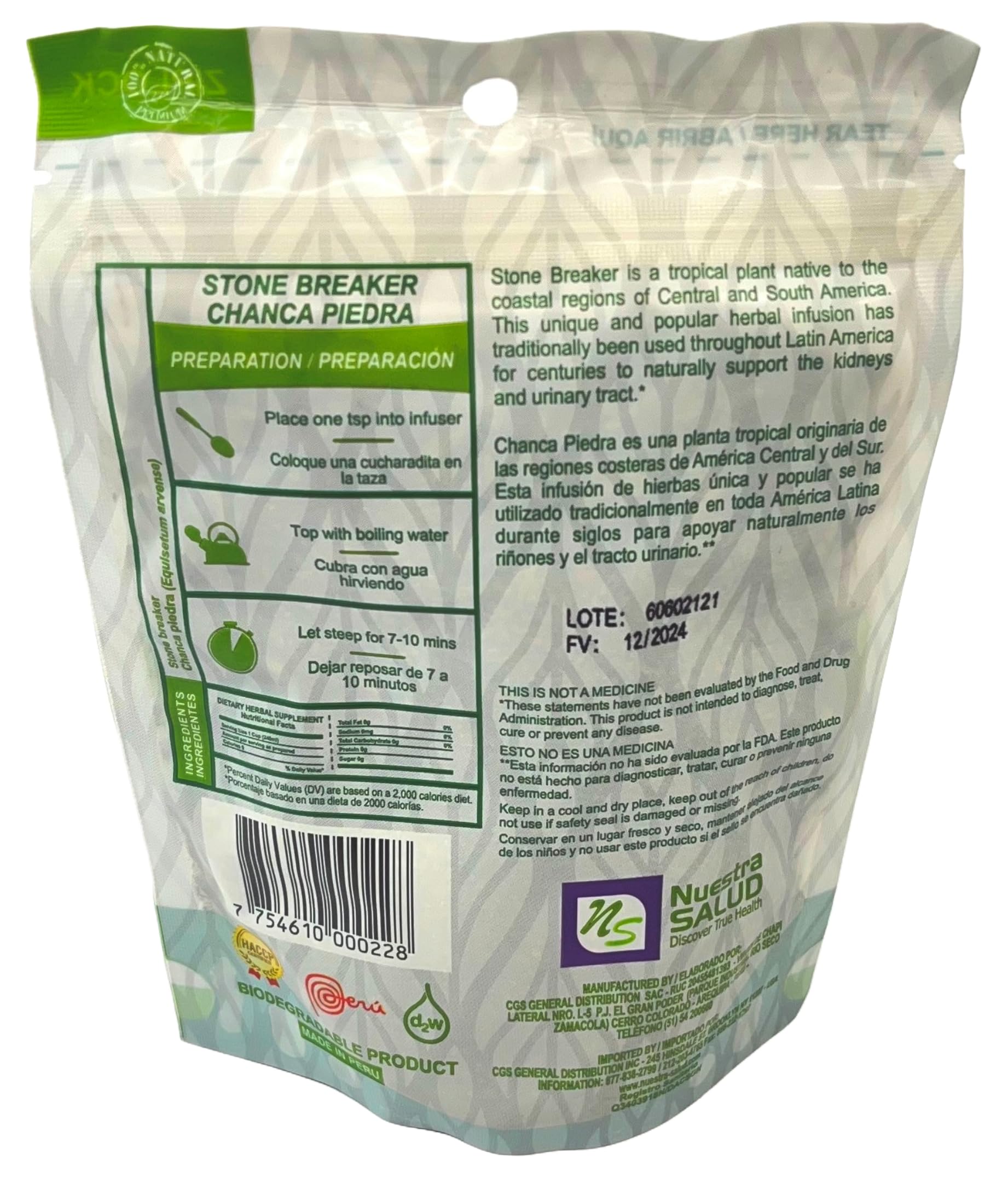Chanca Piedra Tea - Stone Breaker Herbal Tea for Kidney & Gallbladder Support (Pack of 3) | Natural Detox & Urinary Tract Health | Perfect for Daily Wellness Routine