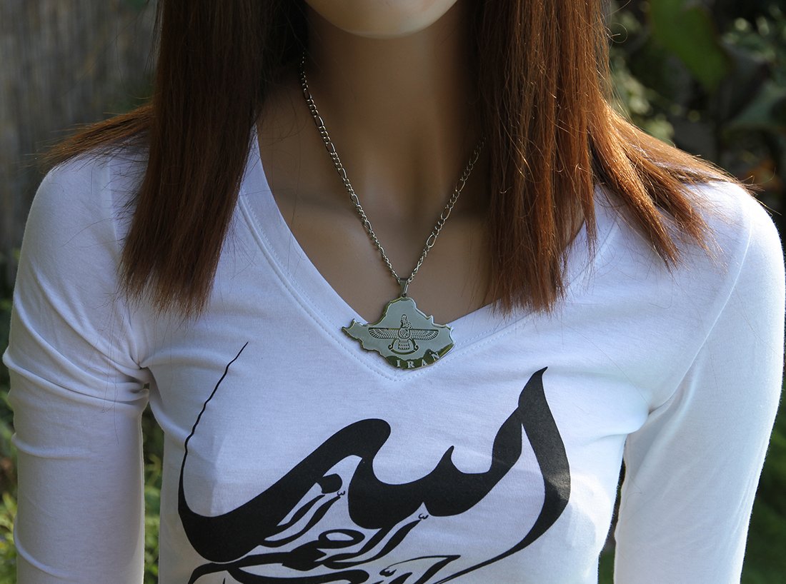 Persian Farohar Farvahar Necklace - Iranian Map Charm Pendant for Men & Women - Perfect for Cultural Pride, Gifts & Spiritual Jewelry