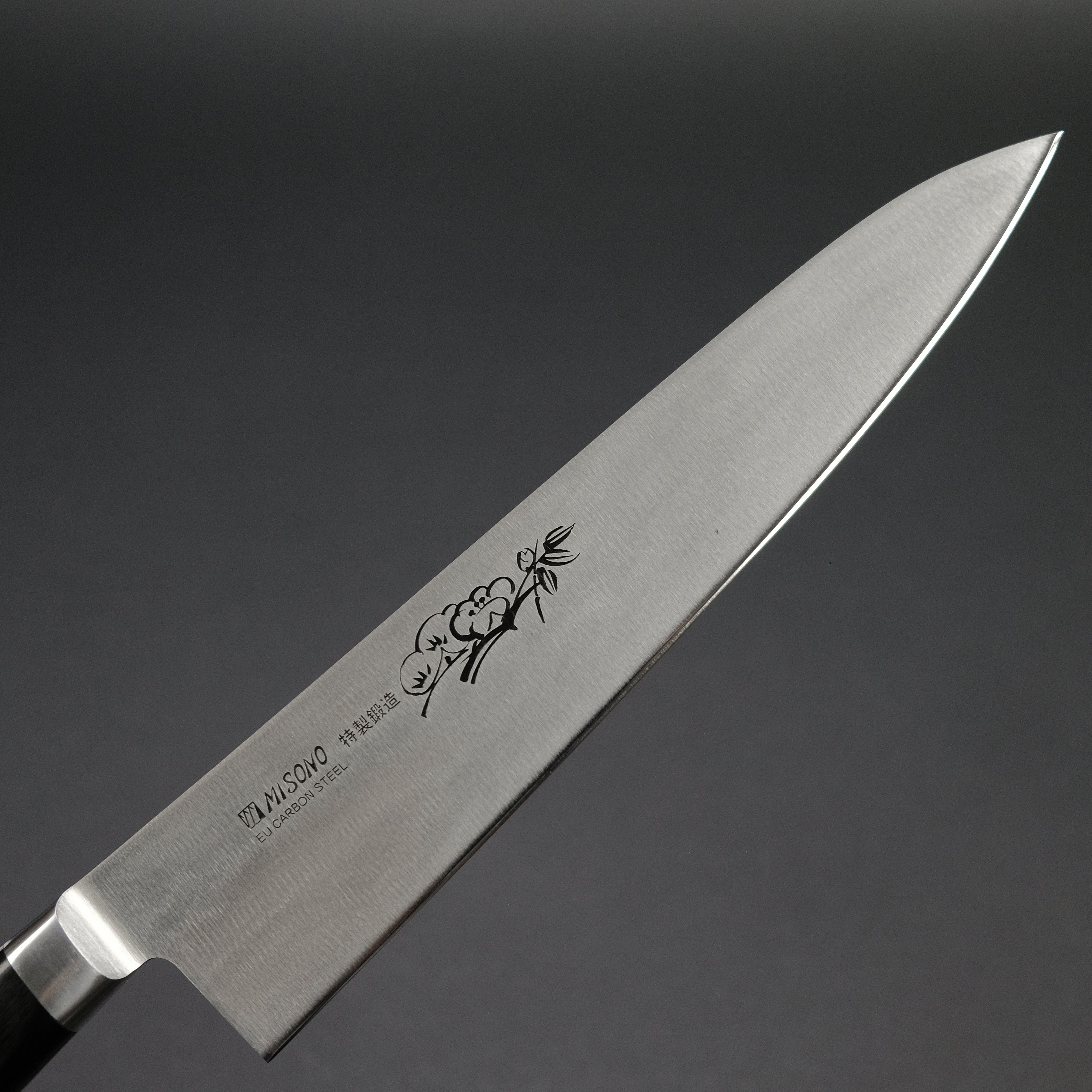 Misono Swedish Carbon Steel Gyuto Chef Knife 210mm with Pakka Wood Handle - Professional Japanese Kitchen Knife for Slicing, Dicing & Meat Cutting