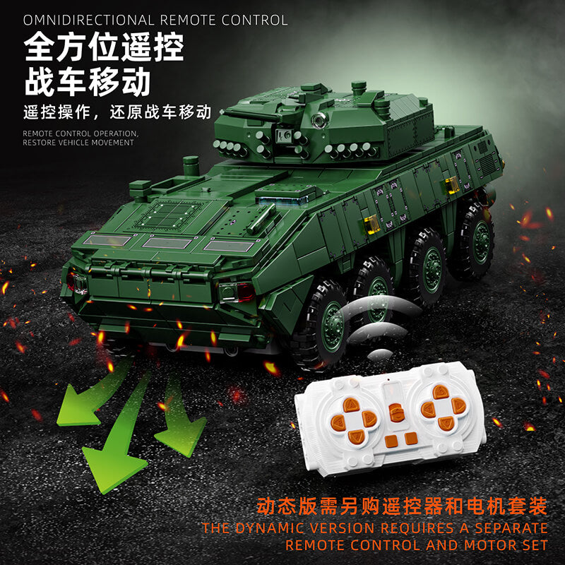 1/35 Scale 12GO 96008 ZBL-19 Wheeled Infantry Fighting Vehicle Military Model Kit - Perfect for Collectors, Wargaming & Diorama Scenes