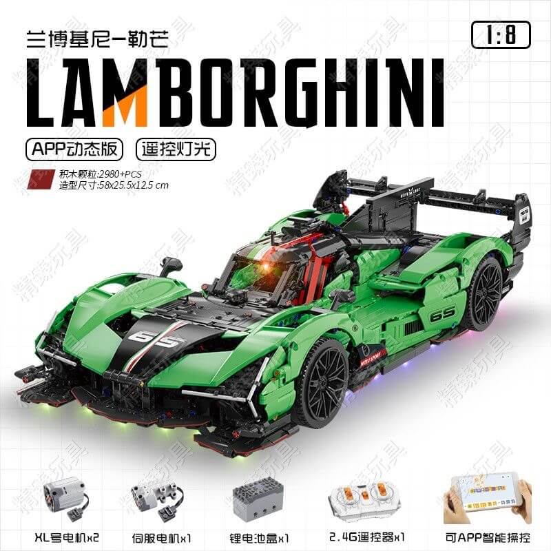 MOYU MY88029 Lamborghini SC65 Remote Control Car - 1:14 Scale High-Speed Racing Toy for Kids & Adults - Perfect for Indoor & Outdoor Play, Birthday Gifts, and Car Racing Enthusiasts