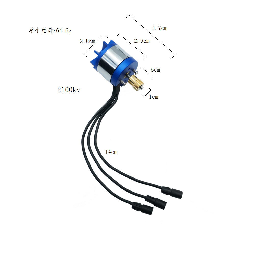 2322 External Drive Motor with AM32 45A ESC Upgrade Kit - Compatible with MN99S/168/82/78 Series & MK1216/MK1217 - Perfect for DIY RC Car and Drone Upgrades