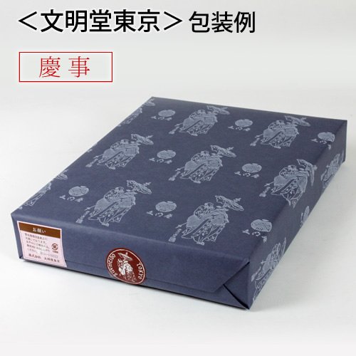 Premium Japanese Kasutera Sponge Cake - Authentic Traditional Sweet Snack (10 Pieces) - Perfect for Tea Time, Gifts & Dessert Lovers