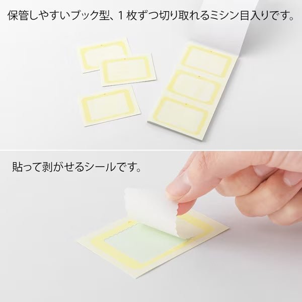 Rolling Paintable Stamp Sticker Book - Creative DIY Craft for Kids & Adults | Midori DESIGNPHIL | Perfect for Scrapbooking, Journaling & Gift Wrapping