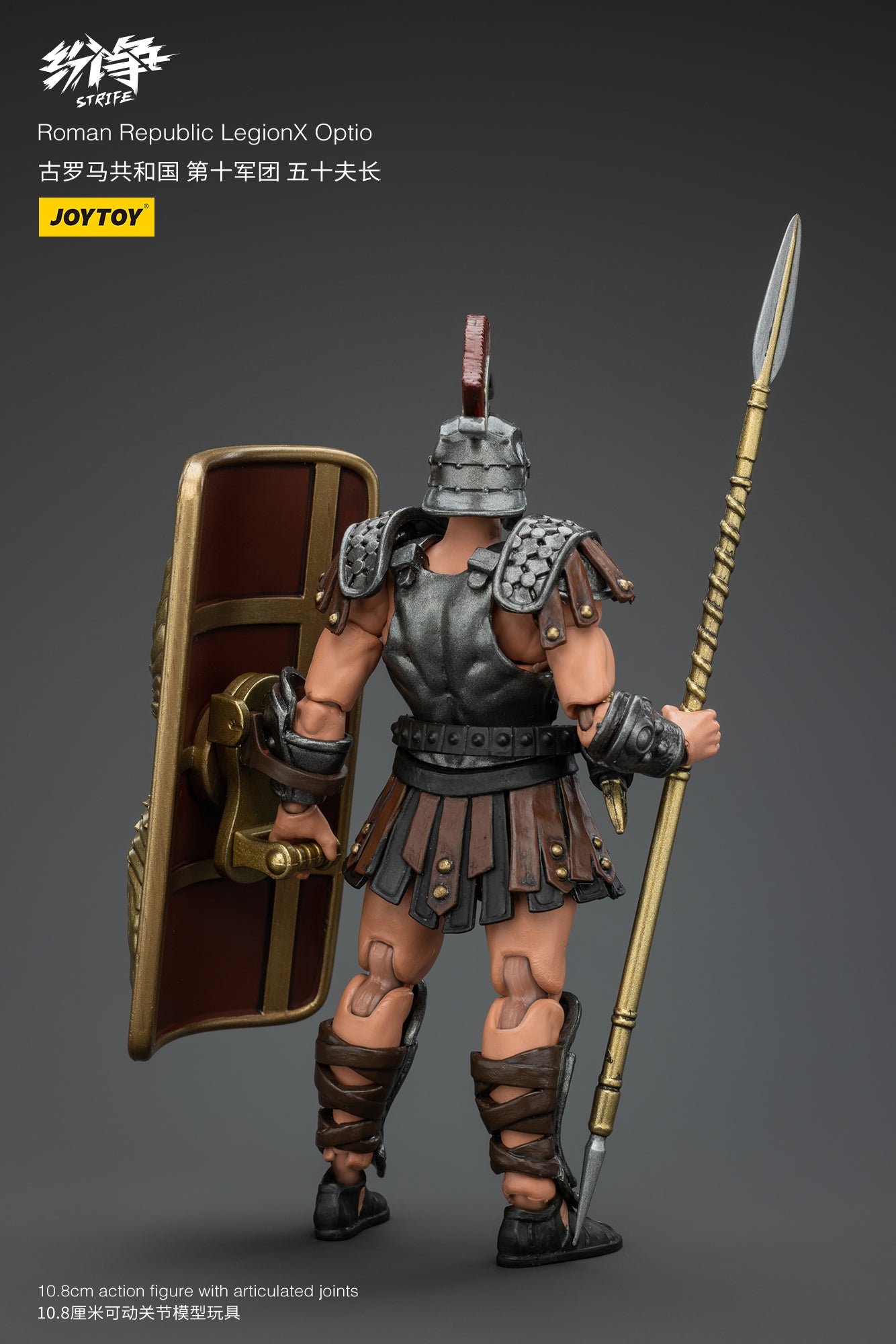 1/18 JOYTOY Roman Republic LegionX & Legionary Light Infantry Action Figure - Highly Detailed Collectible Military Model for Display & Diorama Scenes