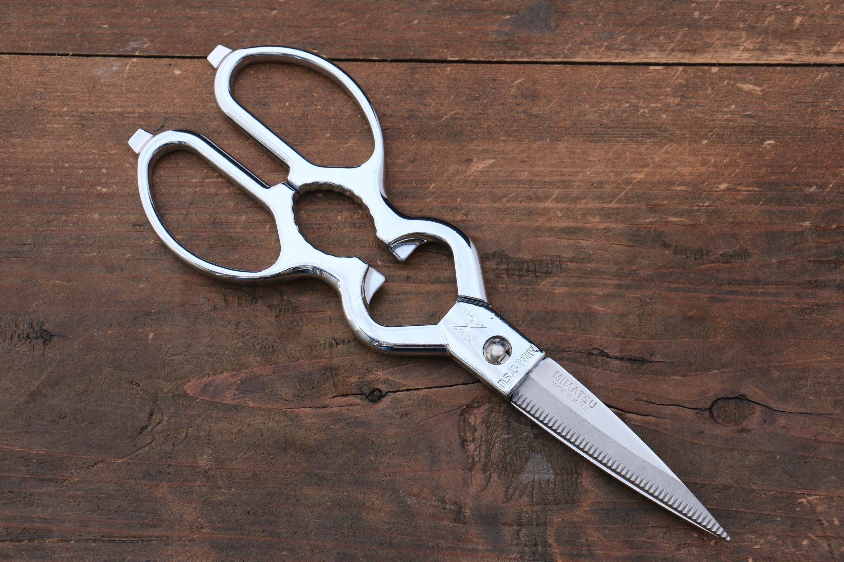 Premium MT Stainless Steel Scissors - Sharp Heavy Duty Kitchen & Craft Scissors for Cutting Meat, Herbs, Fabric, Paper - Ideal for Home, Office & DIY Projects
