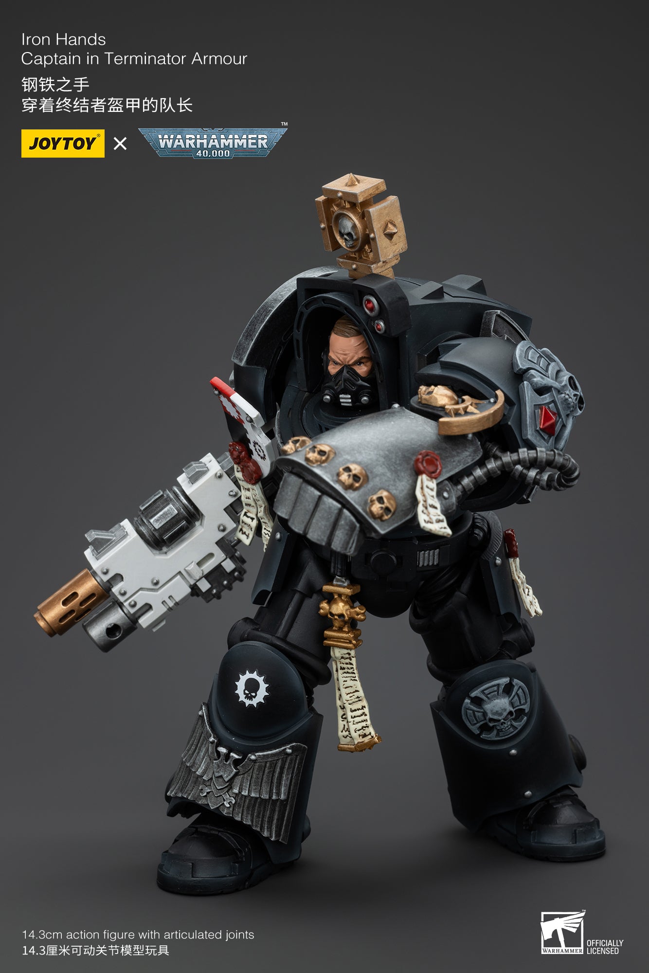 1/18 JOYTOY Warhammer 40K Iron Hands Terminator Captain Action Figure - Collectible Model for Display & Gaming Scenes
