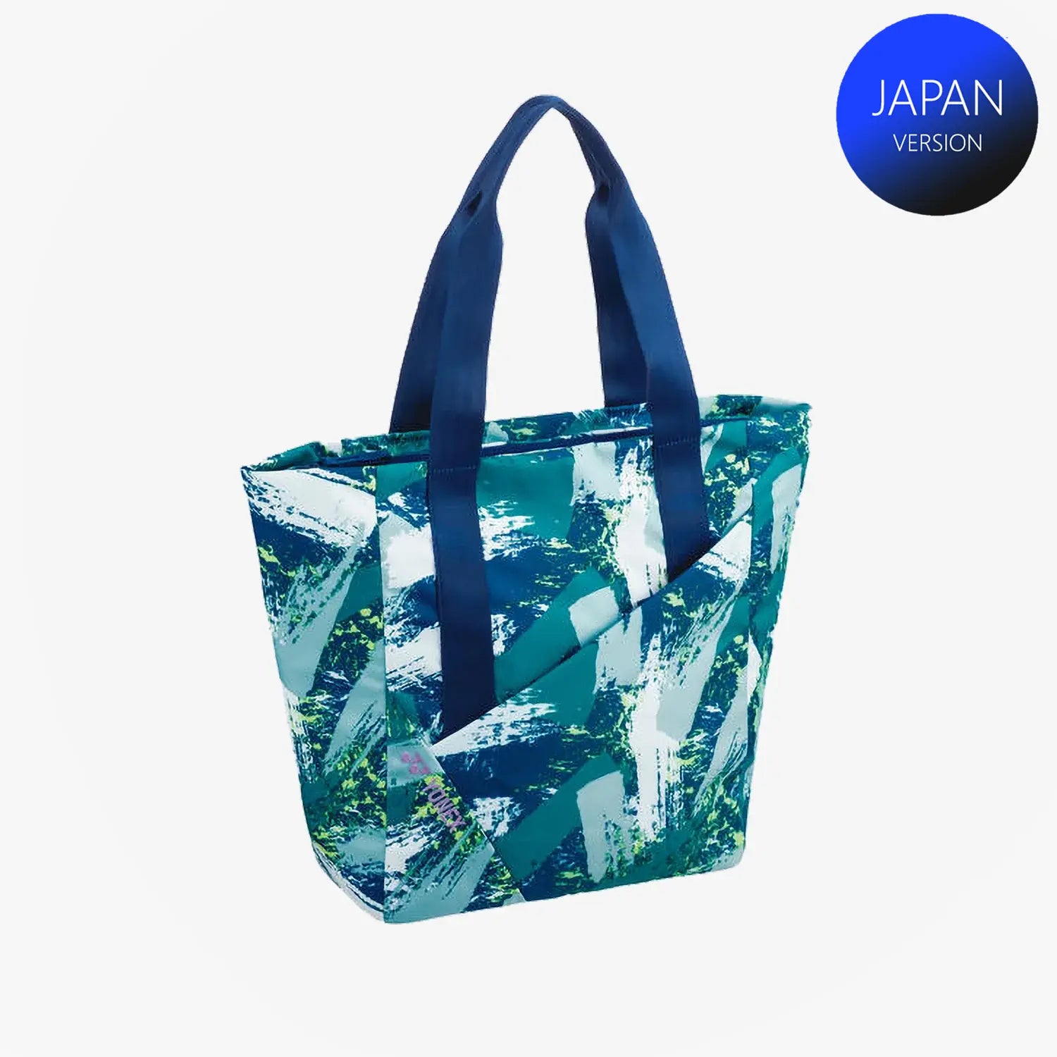 Yonex BAG2367 Insulated Cooler Bag - Peacock Green, Portable & Durable for Picnics, Beach Outings & Sports Events