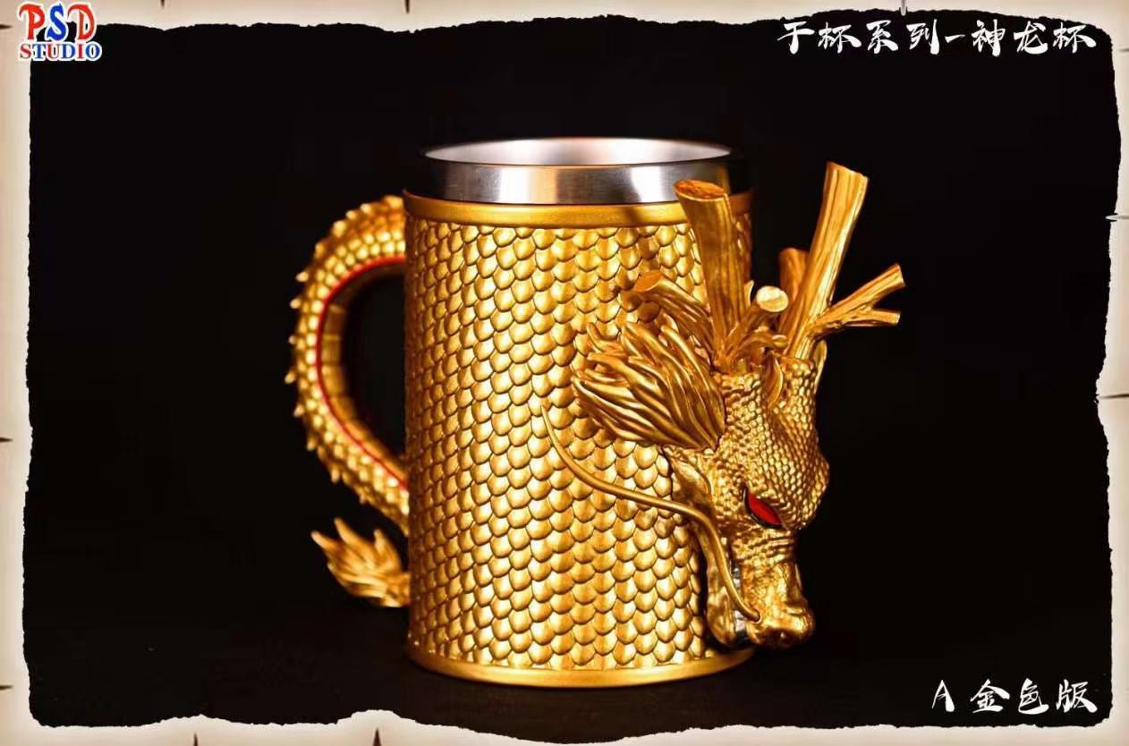 PSD Studio Dragon Ball Shenron Cup - Anime Collectible Drinking Glass for Fans - Perfect for Home, Office, or Gift Giving
