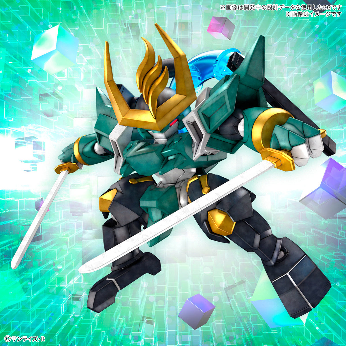 Bandai Mashin Genesis Wataru Fujinmaru Model Kit - Anime Action Figure Building Set for Collectors & Hobbyists - Perfect for Display, Gifts & Anime Enthusiasts