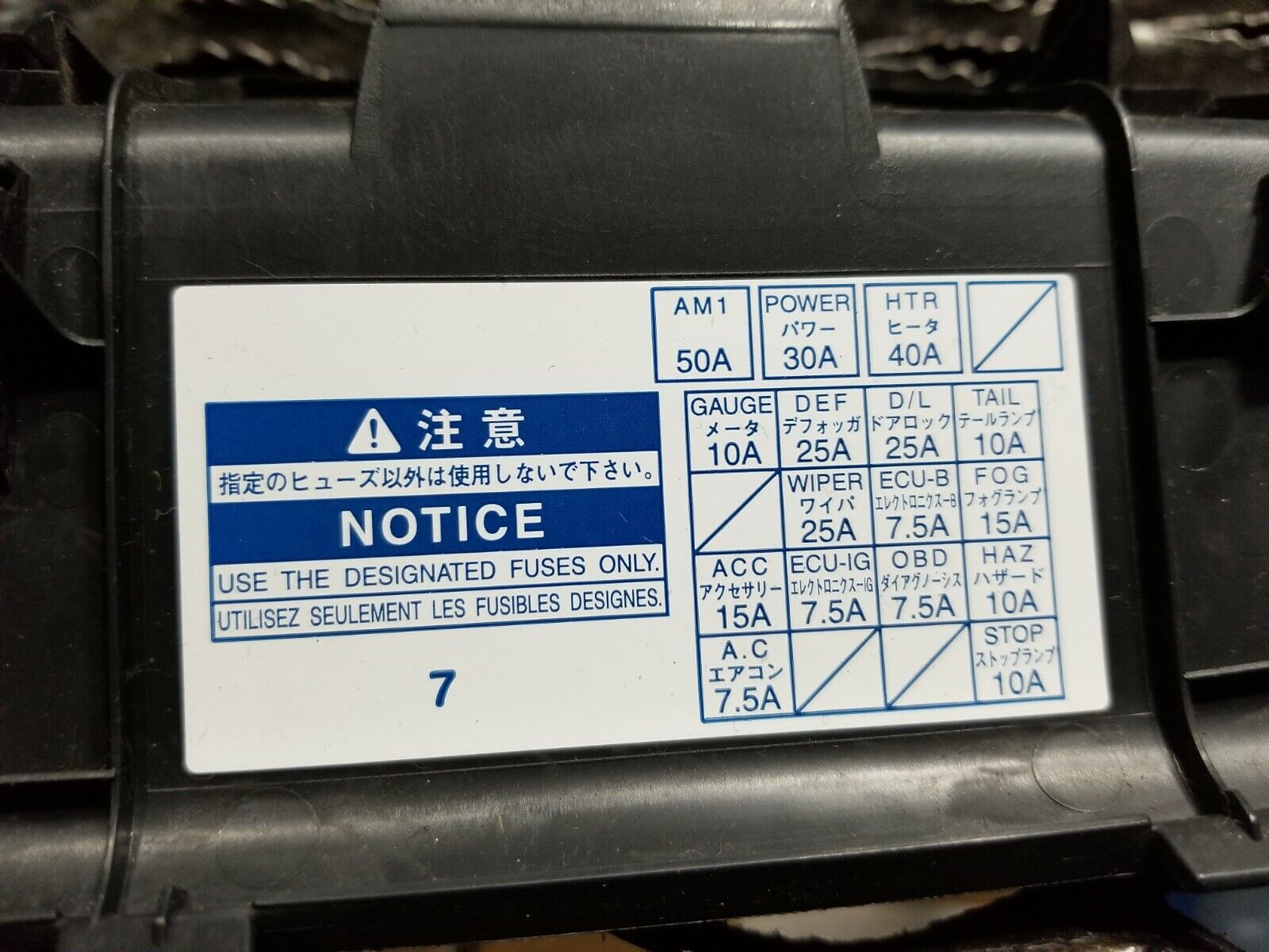 04 05 06 Scion XA Dash Panel Cover Trim OEM Replacement - Perfect for Car Interior Upgrade & Protection