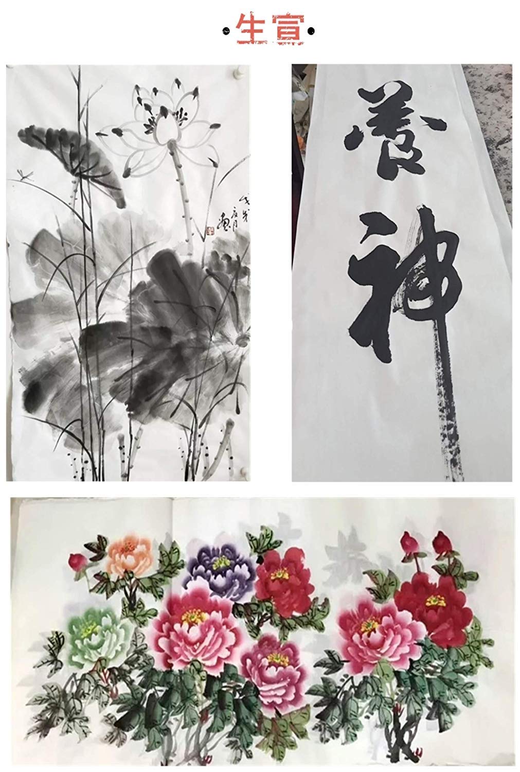 Premium Chinese Calligraphy Felt Mat - Traditional Sumi Xuan Paper Painting Pad for Brush Writing & Ink Art | Perfect for Calligraphy Practice, Scroll Painting & Home Decor
