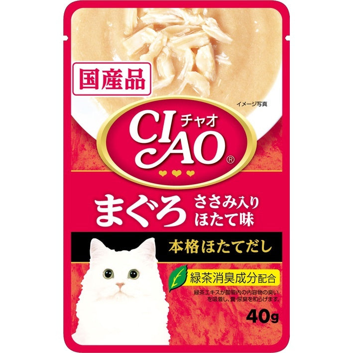 Premium Ciao Churu Flavored Wet Cat Food Pouch - 40g Tuna & Chicken Variety Pack - Grain-Free Soft Treats for Cats & Kittens - Perfect for Training, Bonding & Hydration
