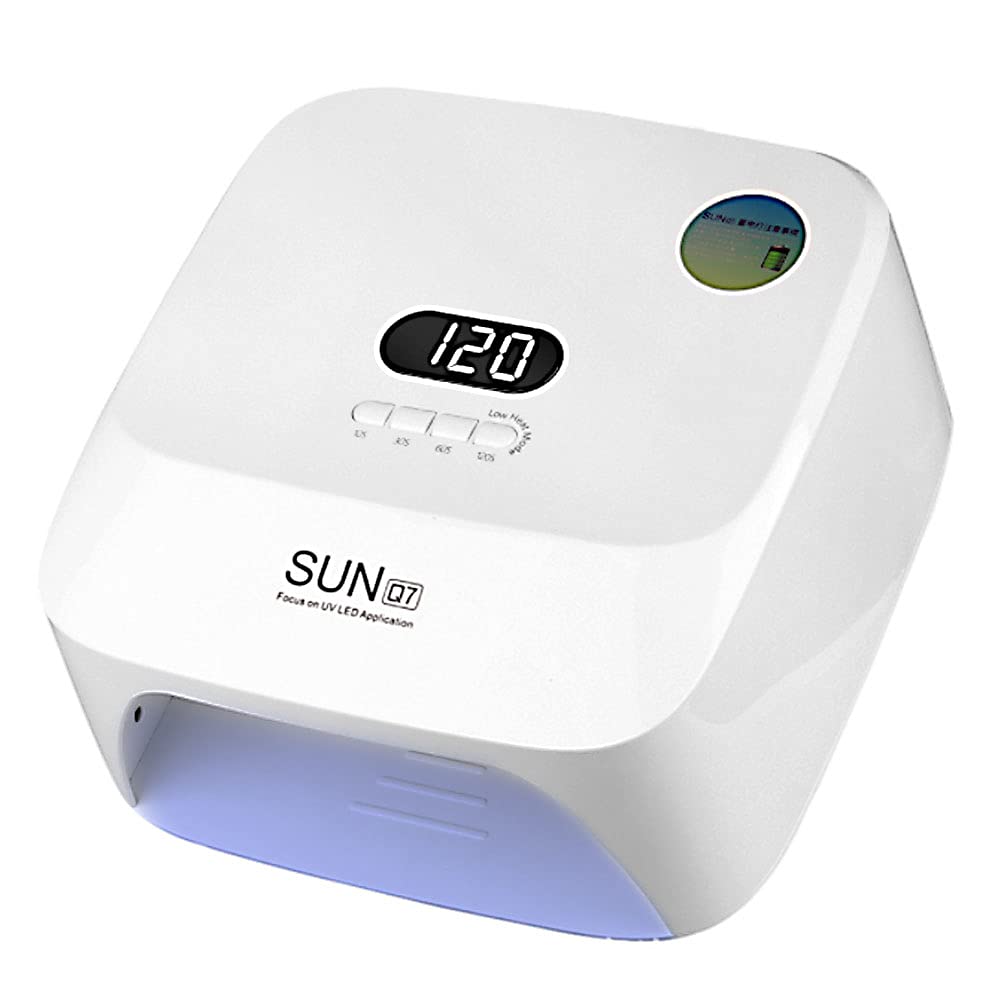 48W Cordless LED Gel Nail Lamp - Rechargeable Professional UV Nail Dryer with Wireless Portable Design for Fingernails & Toenails | Perfect for Home Manicures, Salon Use & Travel Nail Care