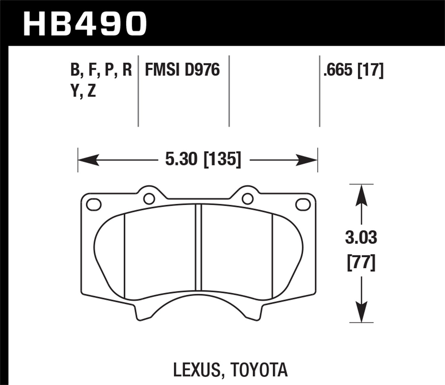 HB490B.665 HPS 5.0 High Performance Street Brake Pads - Premium Ceramic Brake Pads for Smooth & Quiet Stopping - Perfect for Daily Commuting & City Driving