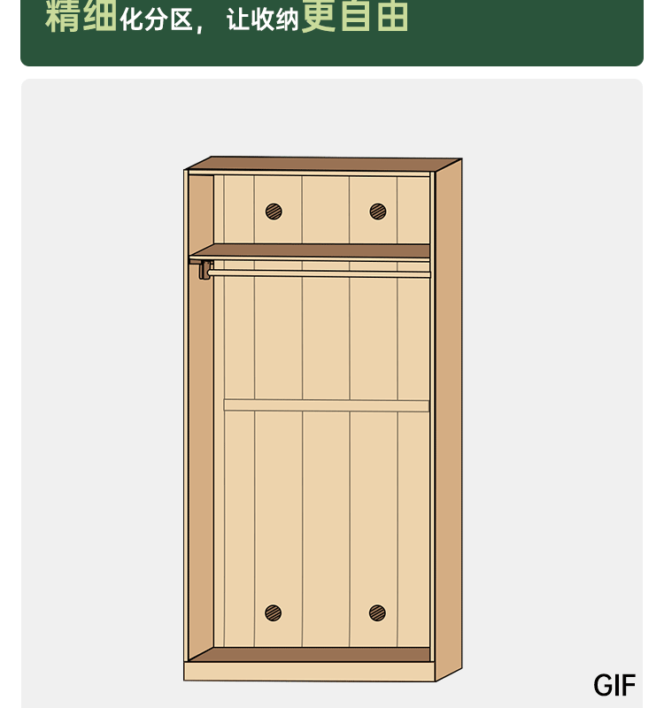 Solid Oak Wood Wardrobe - Premium Quality, Spacious Storage for Bedroom, Closet & Home Organization