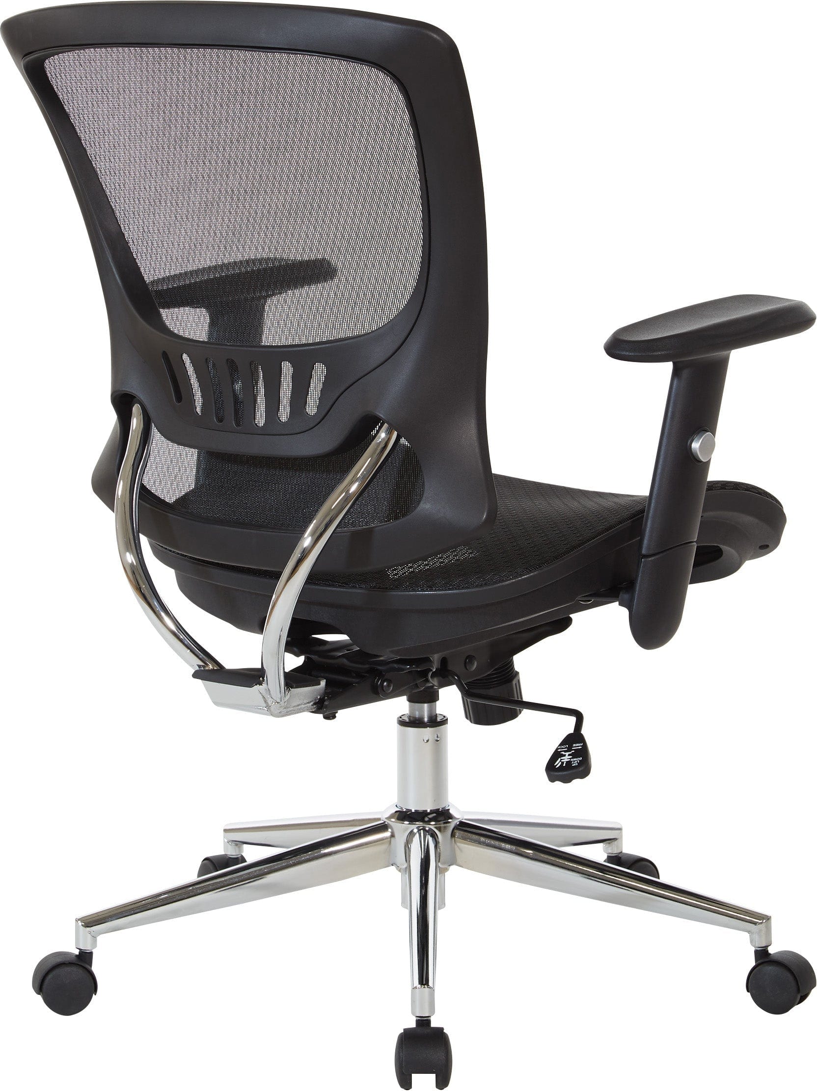 Office Star EM98910 Mesh Screen Seat and Back Chair - Ergonomic Office Chair for Home & Work, Perfect for Long Hours Sitting