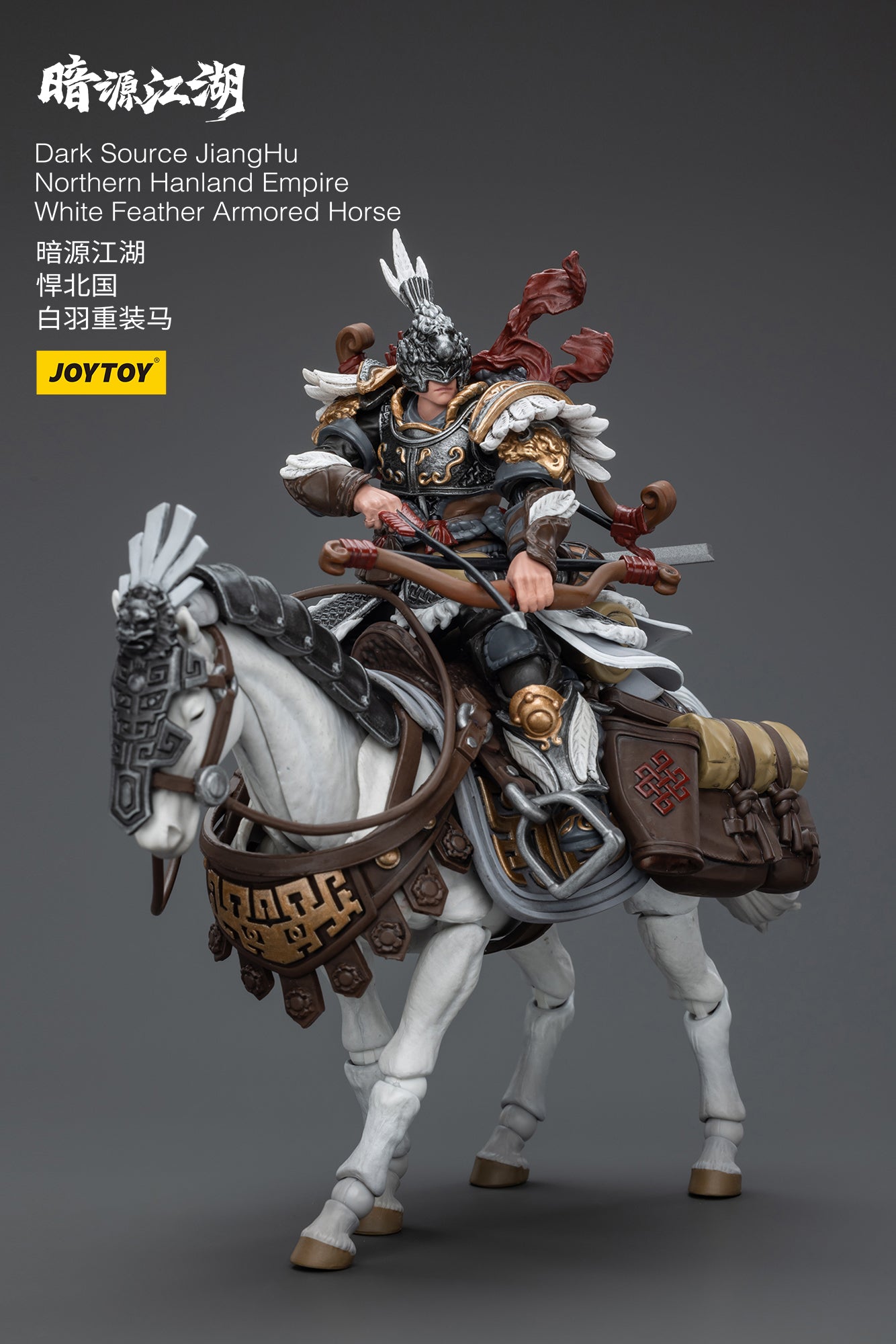 JOYTOY 1/18 Scale 3.75 Inch Dark Source JiangHu Action Figure - Northern Hanland Empire White Feather Snowfield Archery Cavalry with Armored Horse | Collectible Military Model for Display & Wargaming Scenes