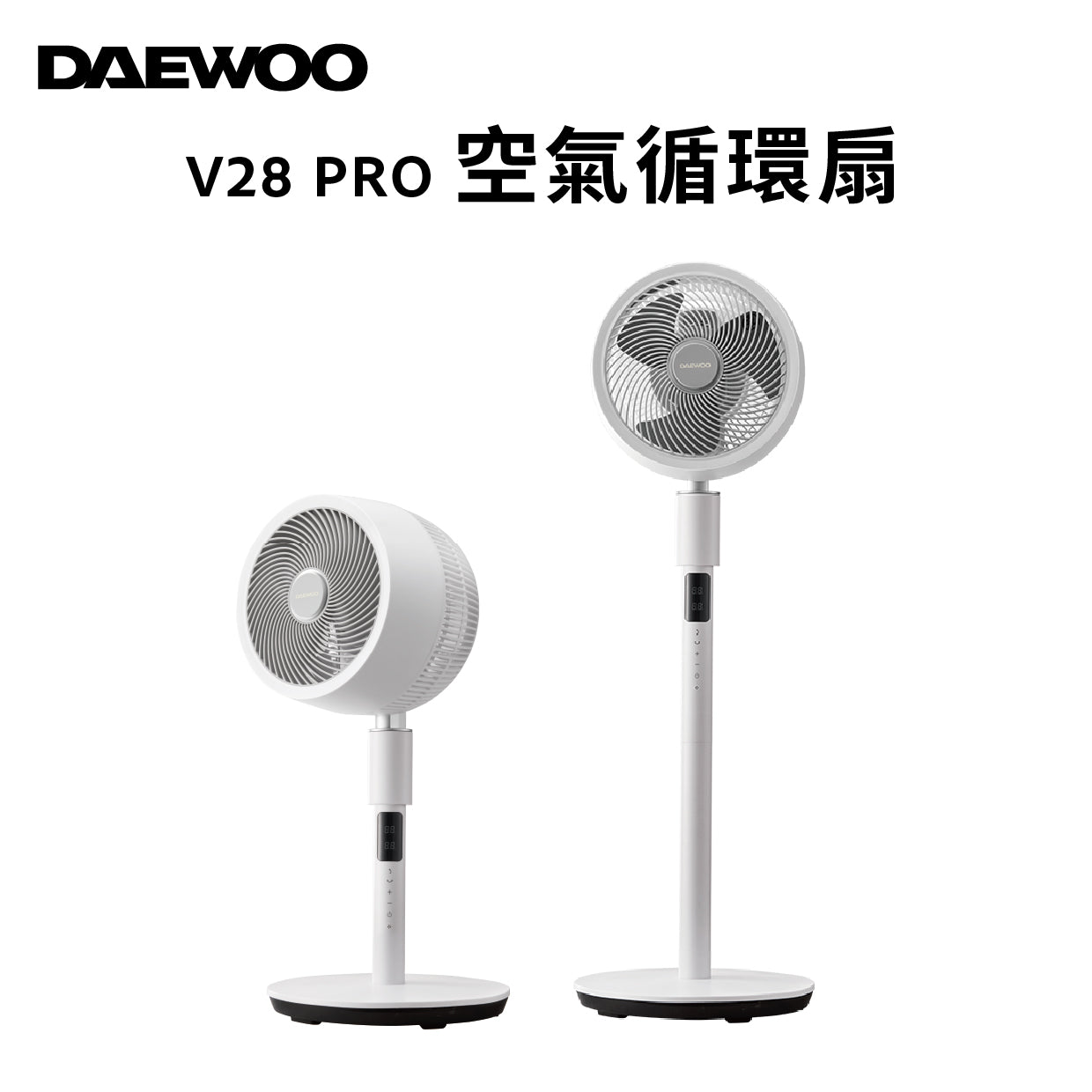 DAEWOO V28 PRO Smart Voice Control Tower Fan with Remote - Quiet Oscillating Floor Fan for Home, Office & Bedroom - Energy Efficient Cooling with 3 Speed Settings
