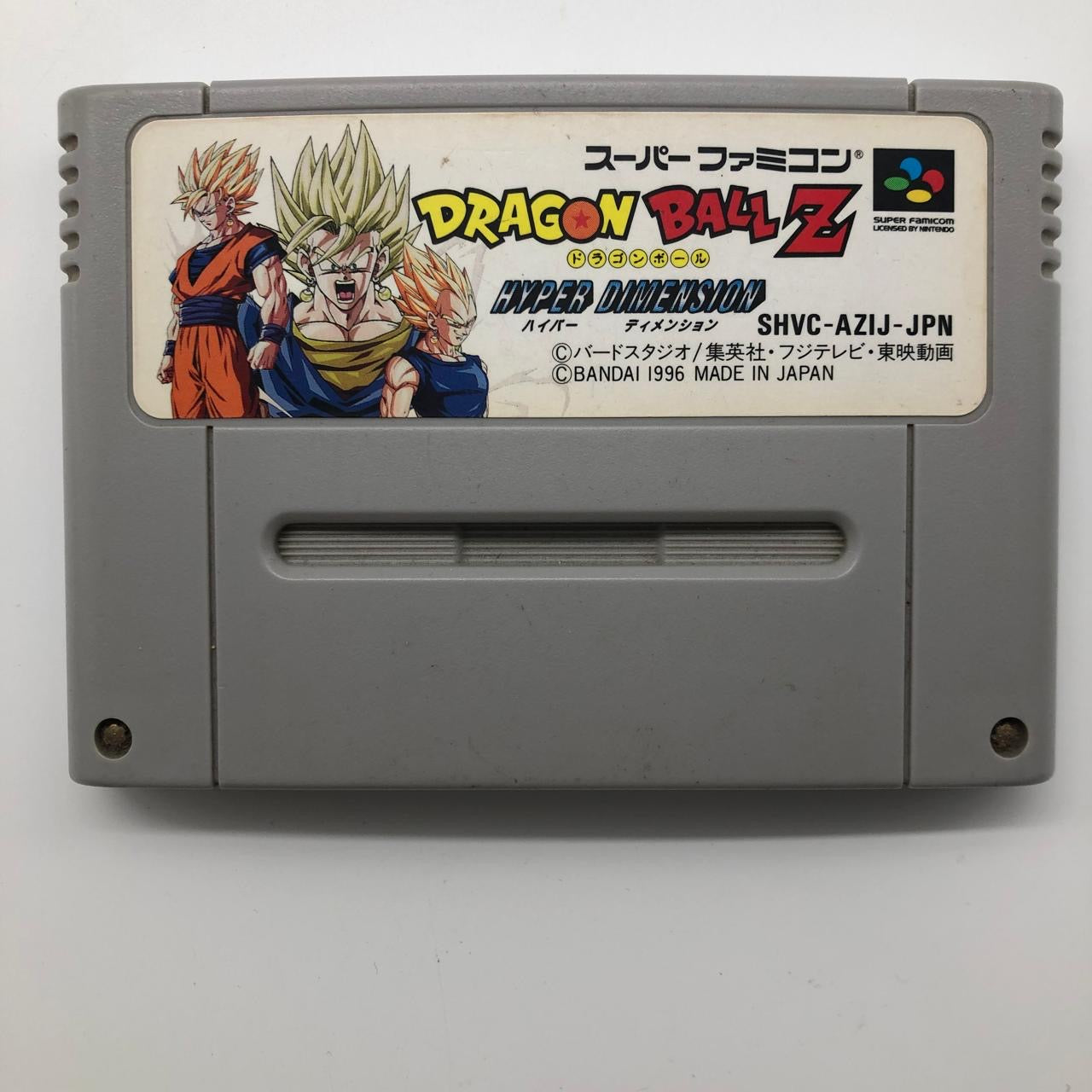 Dragon Ball Z Hyper Dimension SNES Game Cartridge - NTSC-J Version | Retro Gaming for Super Nintendo | Perfect for Collectors & Anime Fans
