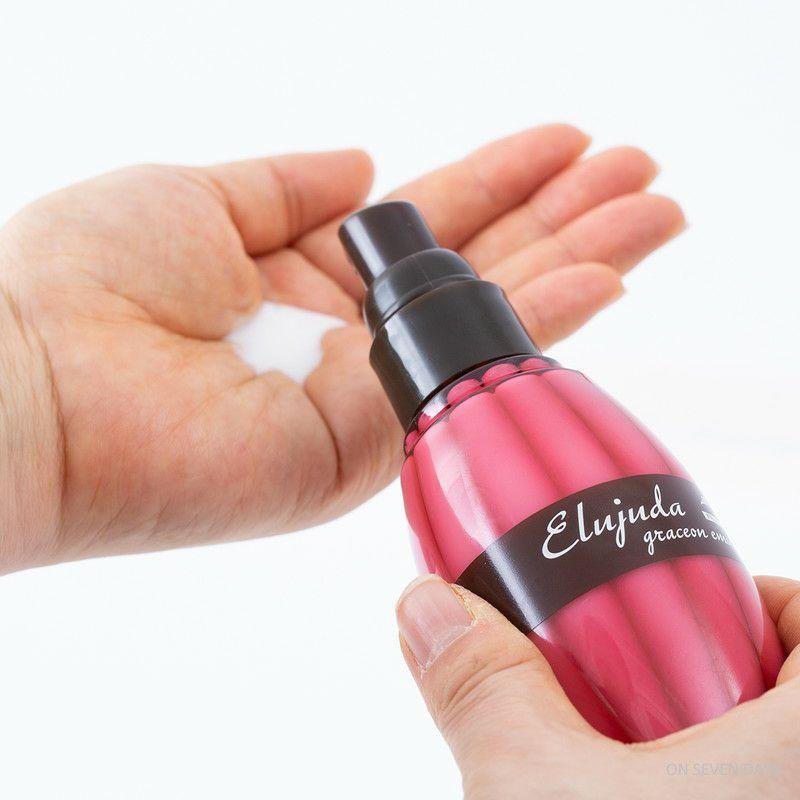 Milbon Elujuda Graceon Hair Emulsion 120g - Professional Hair Treatment for Damaged Hair, Frizz Control & Shine - Perfect for Salon-Quality Results at Home