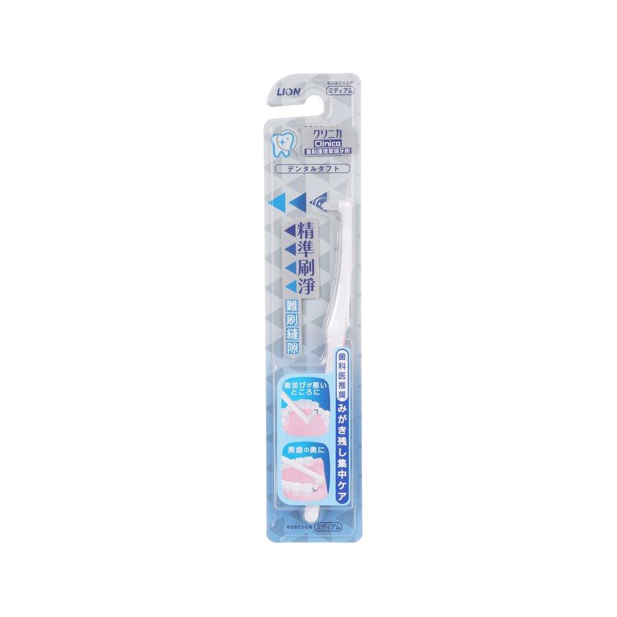 CLINICA Dental Tuft Toothbrush - Soft Bristles for Gentle Cleaning - Perfect for Sensitive Teeth & Gum Care at Home or Travel
