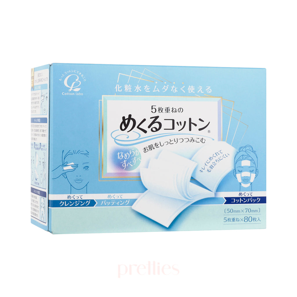 5-Layer Natural Cotton Pads by Cotton Labo - 80 Count | Gentle Makeup Remover & Skincare for Sensitive Skin | Perfect for Daily Facial Cleansing & Toner Application