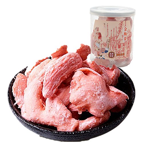 Pickled Red Ginger Snacks - Salty, Spicy & Slightly Sweet Flavor - 7.4oz (210g) - Perfect for Sushi, Asian Cuisine & Healthy Snacking