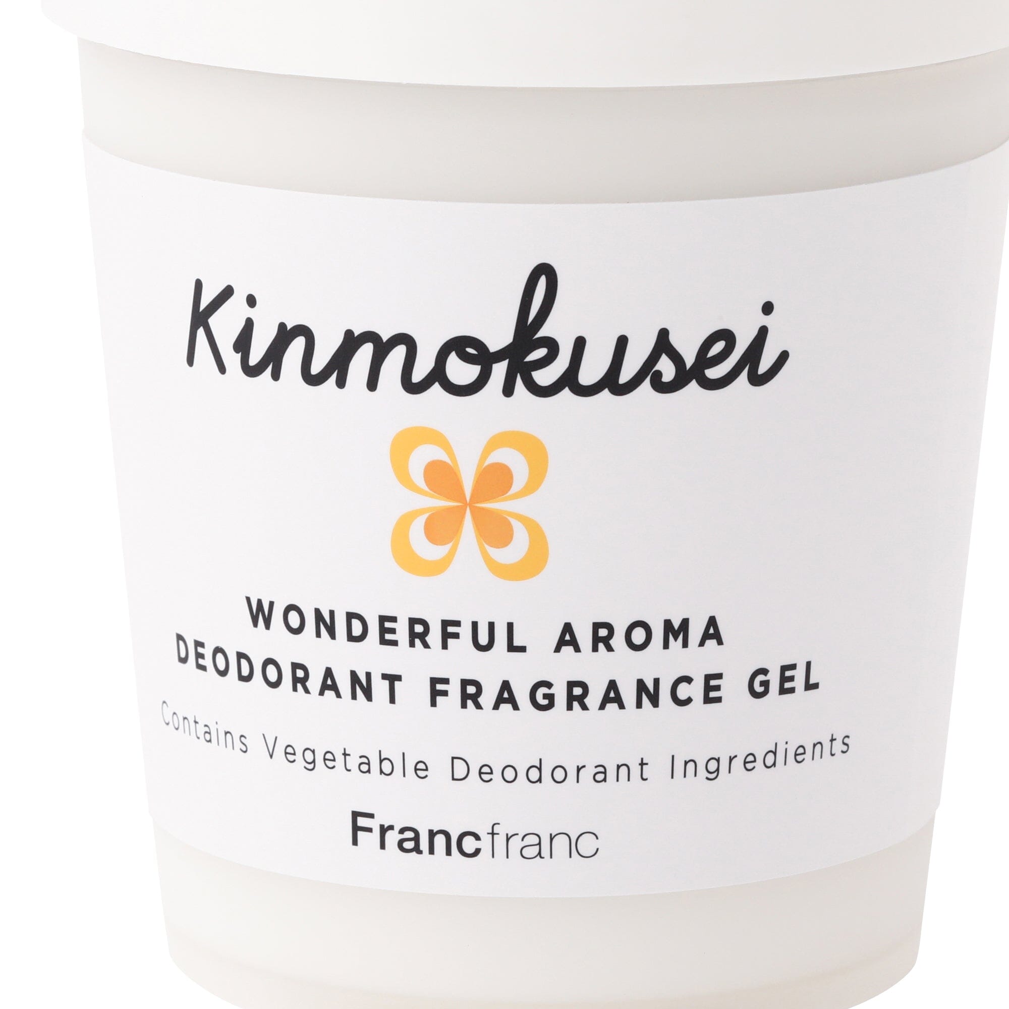 Wonderful Aroma 2 Fragrance Gel - Osmanthus Scented Air Freshener for Home, Car & Office | Long-Lasting Floral Aroma for Relaxation & Stress Relief