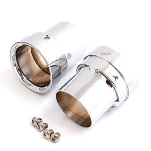 Harley Davidson Straight End Cap for Exhaust Pipes - Chrome Finish, Universal Fit for Big Shot Mufflers - Perfect for Motorcycle Customization & Performance Upgrades