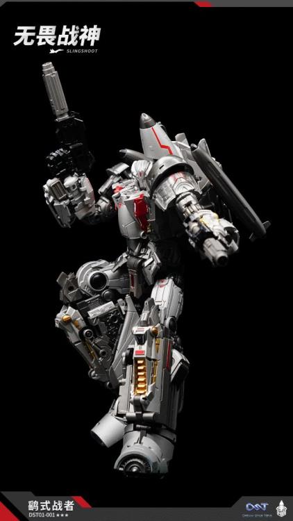 Dream Star Toys DST01 001 Slingshot Action Figure - 12